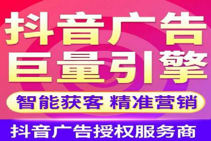 百度竞价广告的创意设计与点击率提升策略