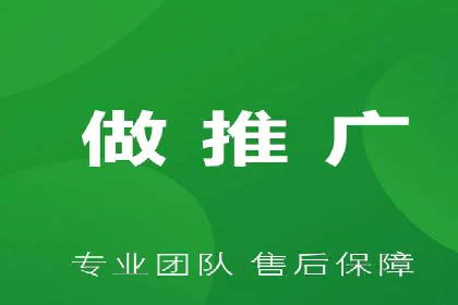 百度优化推广实战：某企业成功翻盘的秘诀