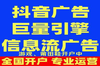 sem竞价推广托管实战案例：广告投放效果显著提升