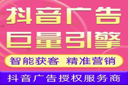 实战案例：SEM代运营如何助力企业实现线上线下联动